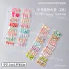 Cannie Wear Armadura Libro de Almacenamiento Estilo Arte de Uñas Colección Este Muestra Japonés Transparente Tarjeta de Color de Muestra Marco de Fotos