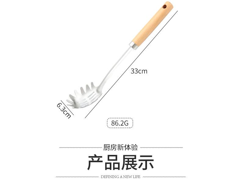 未标题-1_09.jpg