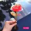Macarrón de rosa colorido deslumbrante flor artificial flor de plástico regalo 61 día del niño decorativo rosa flor falsa adornos