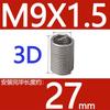 Abrazaderas de alambre de acero de paso fino M6-M14 * 1*1.25 acero inoxidable 304/casquillo roscado de alambre de acero/vaina roscada/casquillo roscado