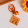 Chaveiro Tag de Palavra em Acrílico Bênção Ganhe o Campeonato Decoração de Mochila Estudantil Presente de Formatura Ensino Fundamental/Médio