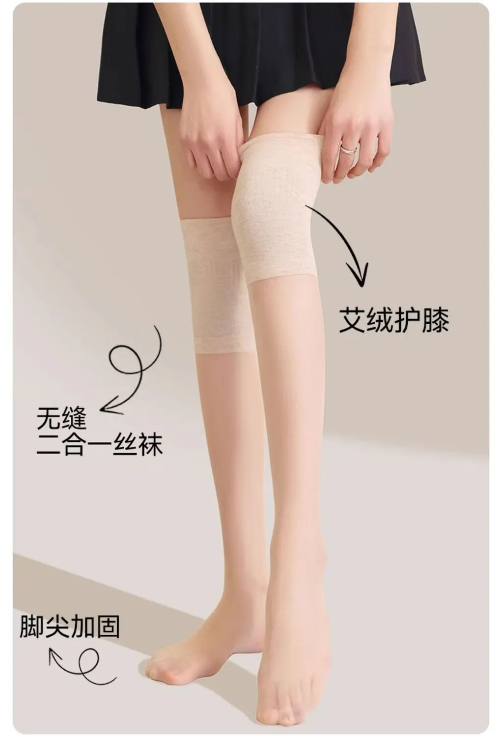 详情图12.jpg