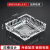Cenicero de cristal creativo para la sala de estar del hogar para evitar cenizas volantes en la oficina con una sensación lujosa y elegante.