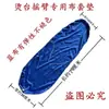 Tabla de planchar con almohadilla de esponja perforada, Alfombrilla grande de esponja de succión para planchar, Tela para tabla de planchar resistente a altas temperaturas, Tela para planchar para tintorería, Uso doméstico