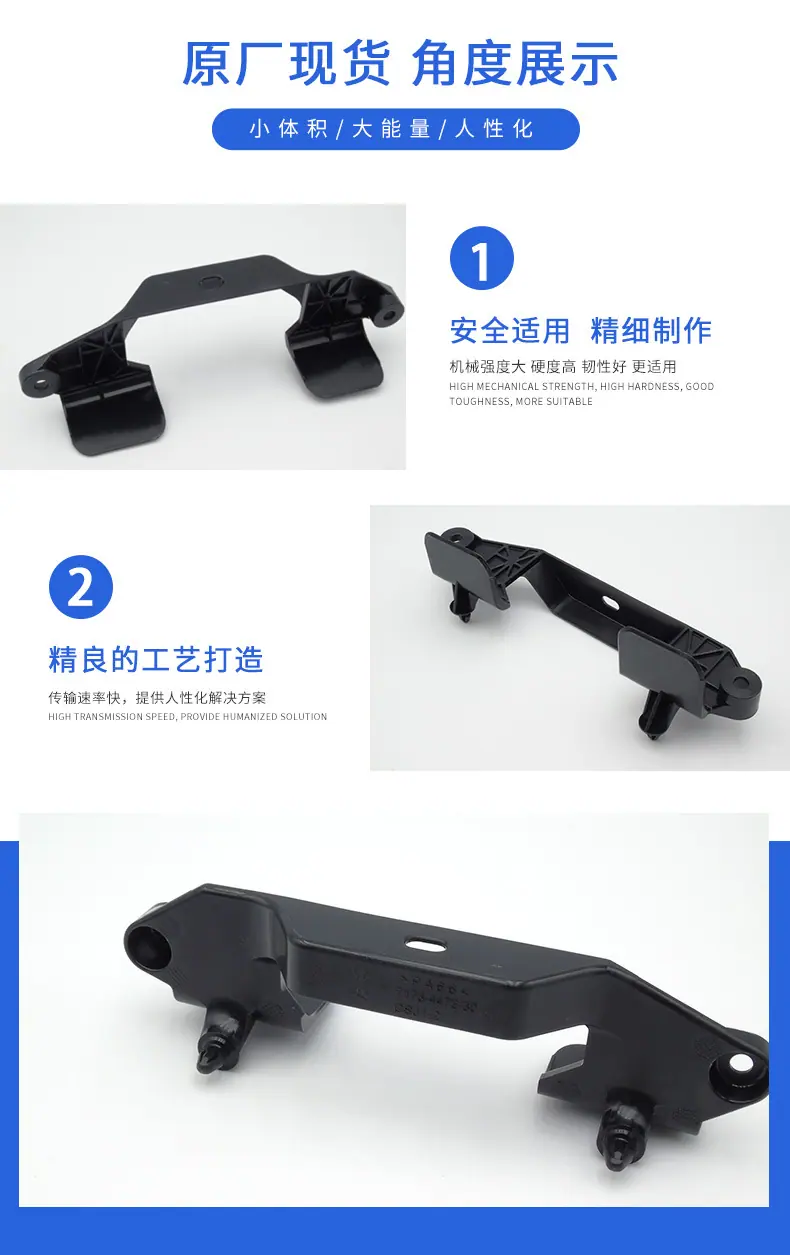 7173-4472-30描述图_03.jpg