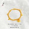 Pulsera Jinyan Dorada Arena de Larga Duración Gordita de la Fortuna, Versátil, Sencilla, Lujo Ligero, Retro
