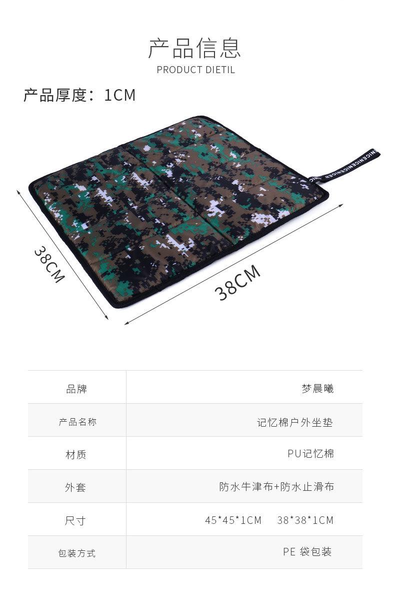 详情_08.jpg