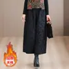 Qualidade Garantida Acolchoado Quente Conjunto de Duas Peças Inverno Novo Estilo Casual Colete Jacquard Colete Tamanho Grande Calça com Botão
