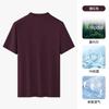 Camiseta Masculina de Manga Curta com Gola Meia-alta em Modal Algodão de Seda Manga Curta Nova Camisa Base Antibacteriana Gola Média Camiseta de Primavera e Verão para Homens