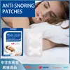 Parche Anti-Ronquidos Luna del Sur Parche para Cerrar la Boca para Adultos Parche Anti-Ronquidos Nocturno para Prevenir la Apertura de la Boca y la Respiración con Ronquidos