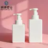 Botella de Espuma de Fábrica Limpiador Facial Desinfectante de Manos Plástico para Mascotas Botella con Dispensador de Presión Champú para Mascotas Botella Espumosa para Reempaque Botella de Mousse
