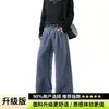 Calça cargo azul workwear estilo de rua americano para homens, marca da moda outono, calça reta casual de perna larga