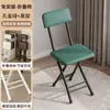 Cadeira de Lazer Dobrável, Cadeira de Escritório, Cadeira de Treinamento para Computador, Cadeira Simples para Casa com Encosto, Banco Dobrável Portátil de Plástico para Computador