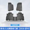 Adequado para Jeep jeep Wrangler JK/JL carro de duas portas quatro portas tapete BGE superfície de carpete proteção ambiental resistente ao desgaste TPE
