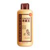 Limeisi Champú de Jengibre Jengibre Viejo Rey Jugo de Jengibre Anticaspa Antipicazón Crema de Champú Acondicionador Suave Fabricante Venta al por Mayor