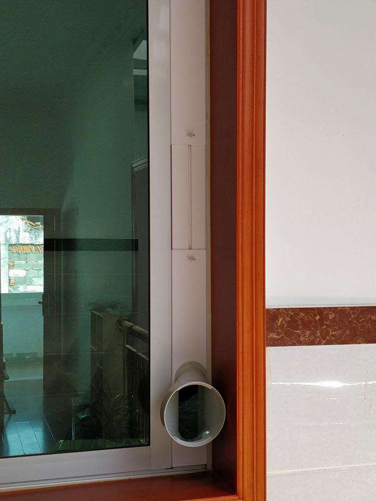 三段式挡板安装1