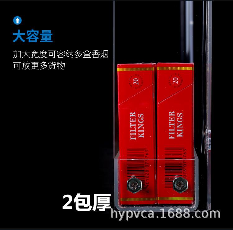 详情烟架_07.jpg