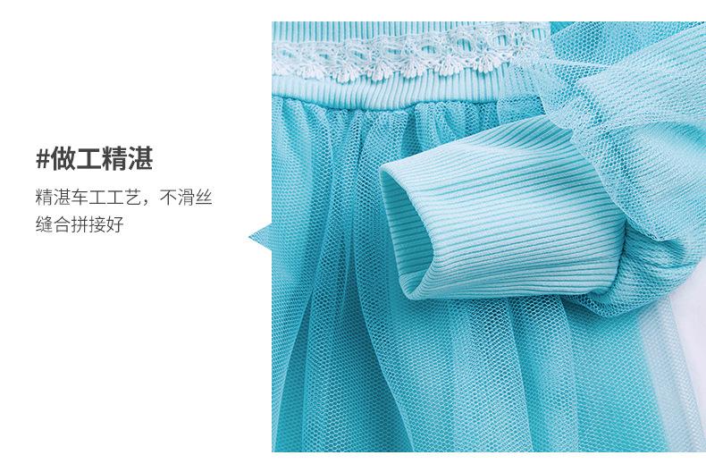 LY249详情页1_04.jpg