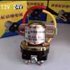 Relé de Partida de Motor de Carro Veículo 12V/24V Relé de Partida de Motor de Redução / Alta Potência 150A