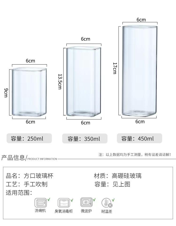 微信图片_20220901172624