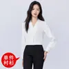 Traje Formal para Mujer para Entrevista de Estudiante Universitario Primavera/Otoño 2026 Blazer de Tres Botones de Alta Gama Ropa de Trabajo Profesional Uniforme de Trabajo Elegante