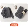 Al por mayor Unisex Invierno Uniforme Escolar Capa Interior Forro Mágico Engrosado Niños Algodón de Seda Chaqueta de Béisbol Conjunto Cálido