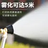 Boquilla a prueba de viento para pulverizador de pesticidas, boquilla de remolino negro agrícola, spray de vórtice atomizado ajustable
