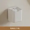 Soporte para cepillo de dientes eléctrico, colgador para cepillo de dientes, base de almacenamiento para cepillo de dientes montada en la pared del baño sin taladro, estante de almacenamiento para cepillo de dientes