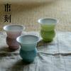 Jarra de Agua de Porcelana Jade de Esmalte Monocromático de Alta Temperatura para Uso Doméstico, Juego de Té Kung Fu, Tarro para Residuos de Té, Accesorios para Ceremonia del Té