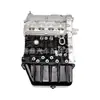 Motor B12N300 Nuevo de Alta Calidad Adecuado para Modelos Wuling Rongguang/Chevrolet N300 2009-2016