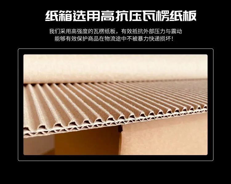 邮政详情_09.jpg