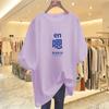 Camiseta Europea de Talla Grande Cubre-glúteos Largo Medio Top Camiseta Base Algodón Suelta Adelgazante Multicolor Manga Corta para Mujer