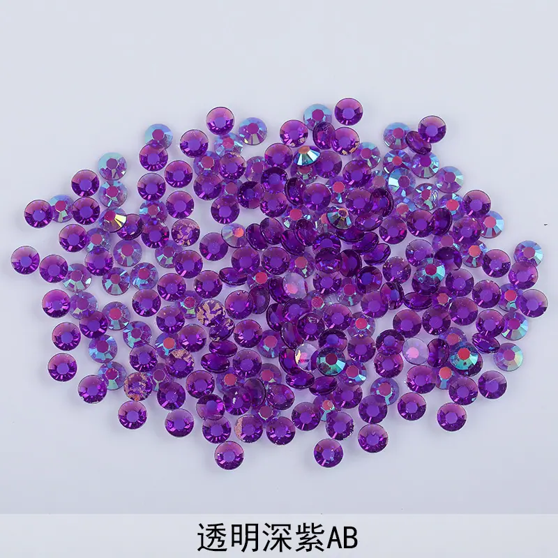 透明深紫AB.jpg