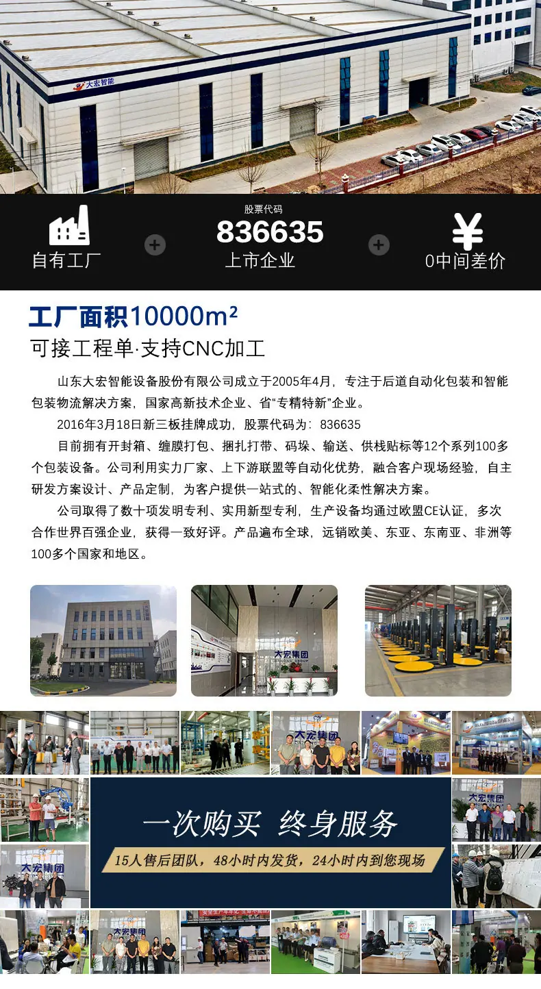 水平_10