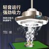 Nueva lámpara para fumar mahjong lámpara para fumar máquina de mahjong candelabro elevable para sala de ajedrez y cartas purificador de aire circulación interna doble capa