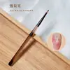 Juego de pinceles japoneses para uñas, bolígrafo de barrido de doble cabezal, bolígrafo de construcción, bolígrafo de fototerapia pintado con línea de tracción, bolígrafo degradado, venta al por mayor