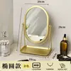 Espejo de Maquillaje Giratorio Estilo Lujo Ligero de Mesa Escritorio Espejo de Tocador para el Hogar con Base de Almacenamiento Espejo de Tocador Grande