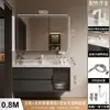 Apartamento pequeño de 45 cm de profundidad, ancho, lavabo de cerámica de losa de roca sin juntas, mueble tocador para lavabo de baño