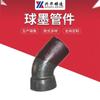 Codo de hierro fundido dúctil de fundición Xinghua de 45 grados y 90 grados, codo de hierro fundido de doble casquillo, codo de tubería dúctil