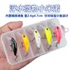 Minnow Flotante Lua Señuelo Artificial Minnow Flotante Suspendido para Pesca de Superficie 2.6g
