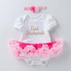 Transfronteiriço Novo Amazon AliExpress Dia das Mães 0-2 anos Menina Bebê Infantil Fio Macio Vestido de Manga Curta Conjunto de Duas Peças