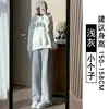 2026 Nuevos Pantalones Jogger Sueltos de Pierna Ancha Forrados de Polar para Otoño e Invierno Pantalones de Chándal Casuales Rectos Pantalones Deportivos de Pierna Ancha para Mujer