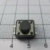 TS12A-060C-G15.2 interruptor patch 12 * 12mm 6 alto cabeza redonda productos eléctricos interruptor táctil