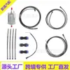 Fl-Fg0053 É Adequado para Chevrolet Silverado 1999-2003 Kit de Mangueira de Combustível de Nylon