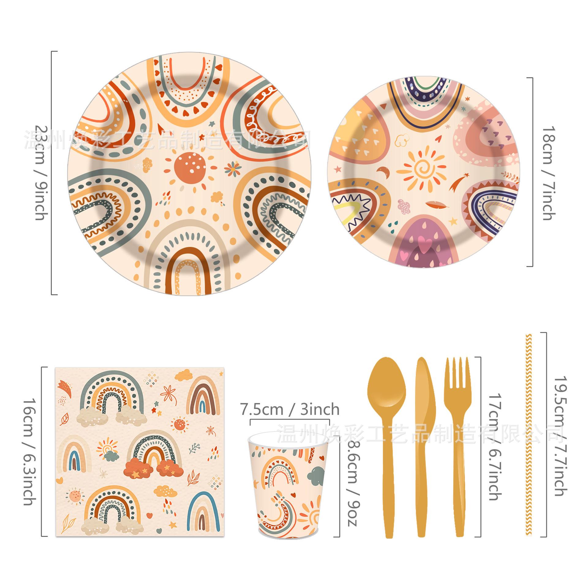 MM168 优化 (3).jpg