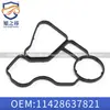 Aplicable a BMW Serie 1, Serie 3, Serie 5, Serie 6, Serie 7 X1X3X5X6Z4, junta de radiador OE11428637821