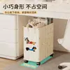 Cesta de Almacenamiento Plegable para Cachorros, Cesta de Almacenamiento Portátil Multifuncional con Ruedas para Hogar, Dormitorio, Mesa, Caja de Almacenamiento Móvil, Almacenamiento