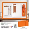 Presentes Corporativos, Eventos de Inauguração de Empresa, Conjuntos Personalizados de Canecas Térmicas, Brindes de Alto Padrão para Aniversário de Clientes