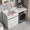 Combinación de Gabinete para Lavadora de Balcón de Aluminio Espacial con Lavabos Integrados Altos y Bajos y Tabla de Lavar