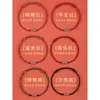 Pulsera de Pez Koi de la Suerte, Hilo Rojo Tejido a Mano para Hombres y Mujeres, Regalo de Cumpleaños, Venta al por Mayor de una Pieza, Estilo Chino, Hecho a Mano Puro
